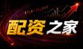 易鑫股票配资全链路解读：监管、违约与成本控制